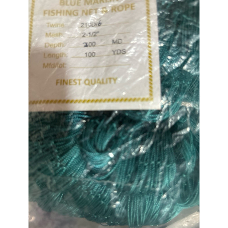 Jaring Nilon 25D6 200100Y