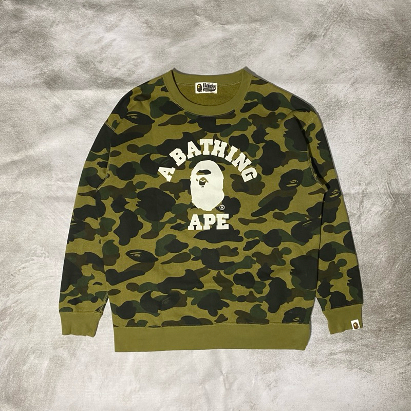 CN CAMO BAPE