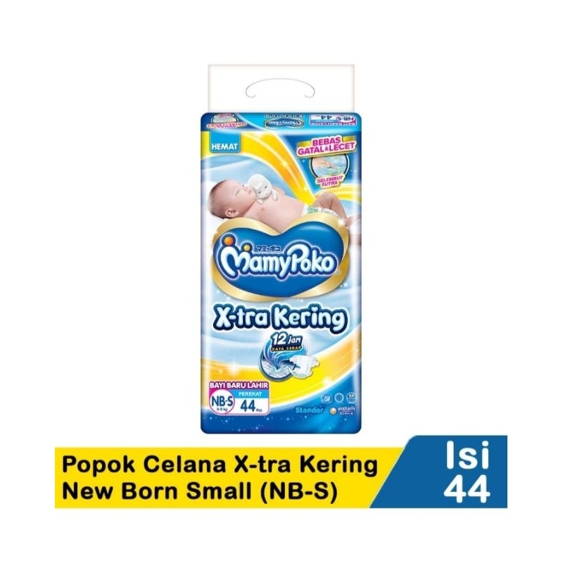 MamyPoko X-tra Kering tipe Perekat NBS-44 || MamyPoko Pampers X-tra Kering Newborn S-44 || Mamypoko 