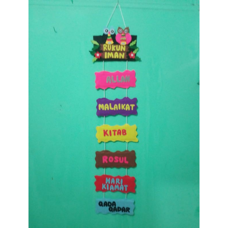 hiasan dinding rukun iman rukun islam