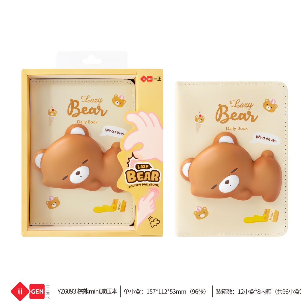 

iiGEN SQUISHY NOTEBOOK MINI/ Buku tulis Lucu/ Buku Tulis Squishy MT6181 YZ6092 YZ6099 YZ6096 YZ6093