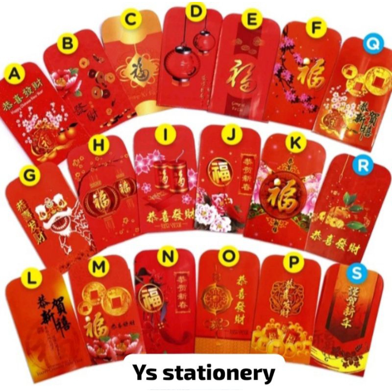 

angpau imlek /hoki isi 8 amplop *