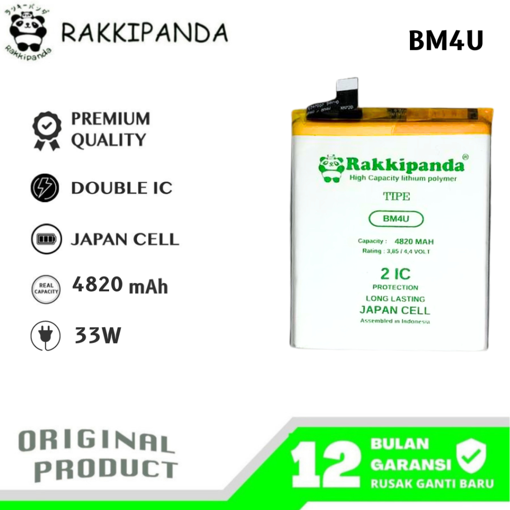 RakkiPanda - BM4U Redmi K30 Ultra Supreme Batre Batrai Baterai