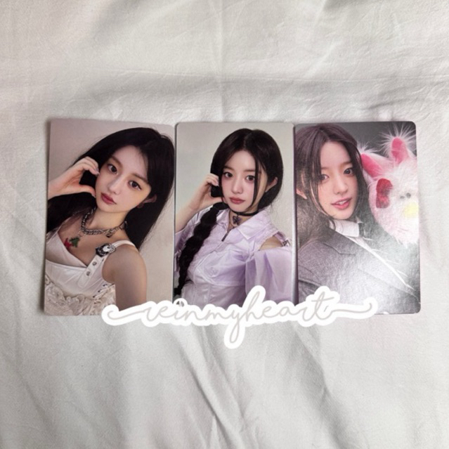 aab minju illit