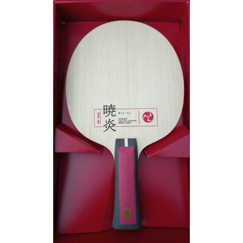 Nittaku Irodori Gyo-En