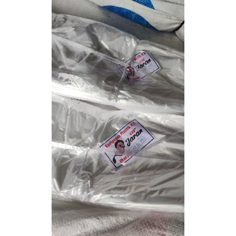 plastik sawah cap jaran kepang