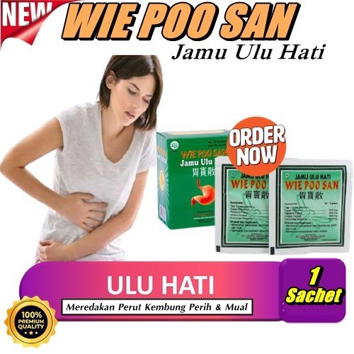 Jamu Wie Poo San Obat Herbal Maag Kronis Perut Kembung Dan Mual Memperbaiki nafsu makan.