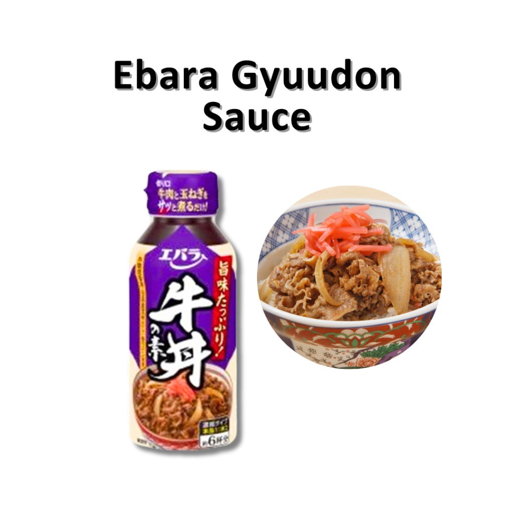 

Ebara Gyuudon Sauce JAPAN