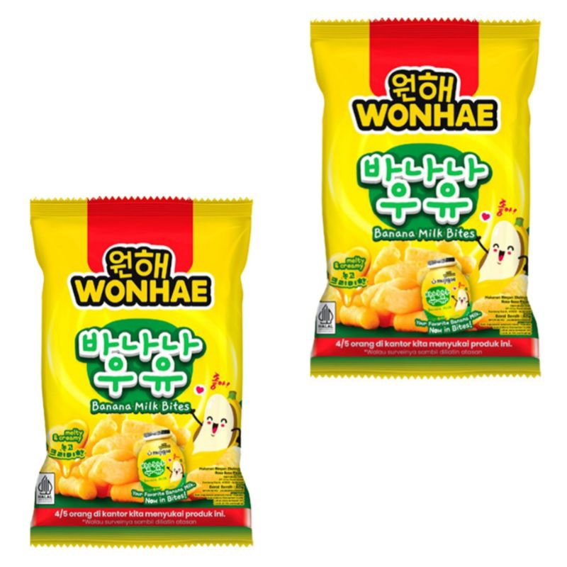 

WONHAE Snack Banana Milk Bites 60gr / Snack / Cemilan Instan