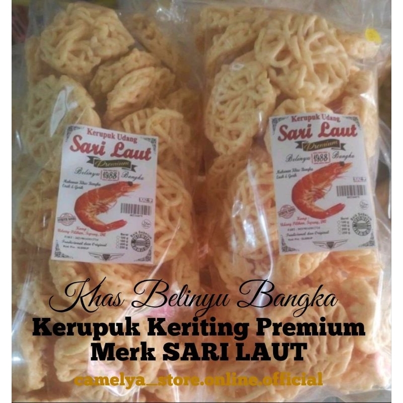 

Kerupuk Keriting PREMIUM Merk Sari Laut 250gram Khas Belinyu Bangka