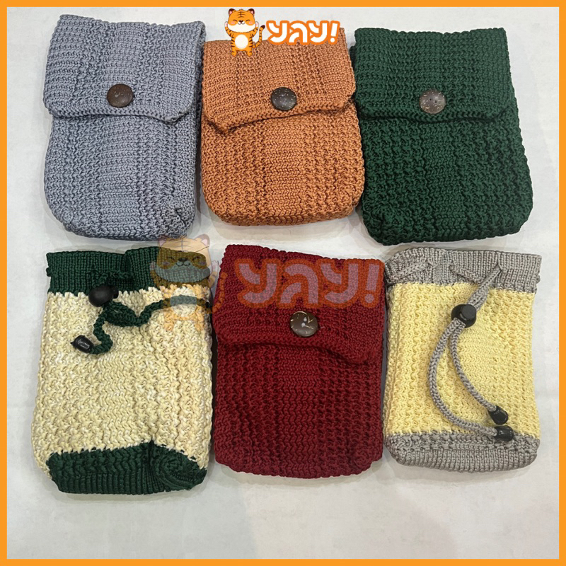 YAY TAS RAJUT KECIL / Tas Rajut Wanita New
