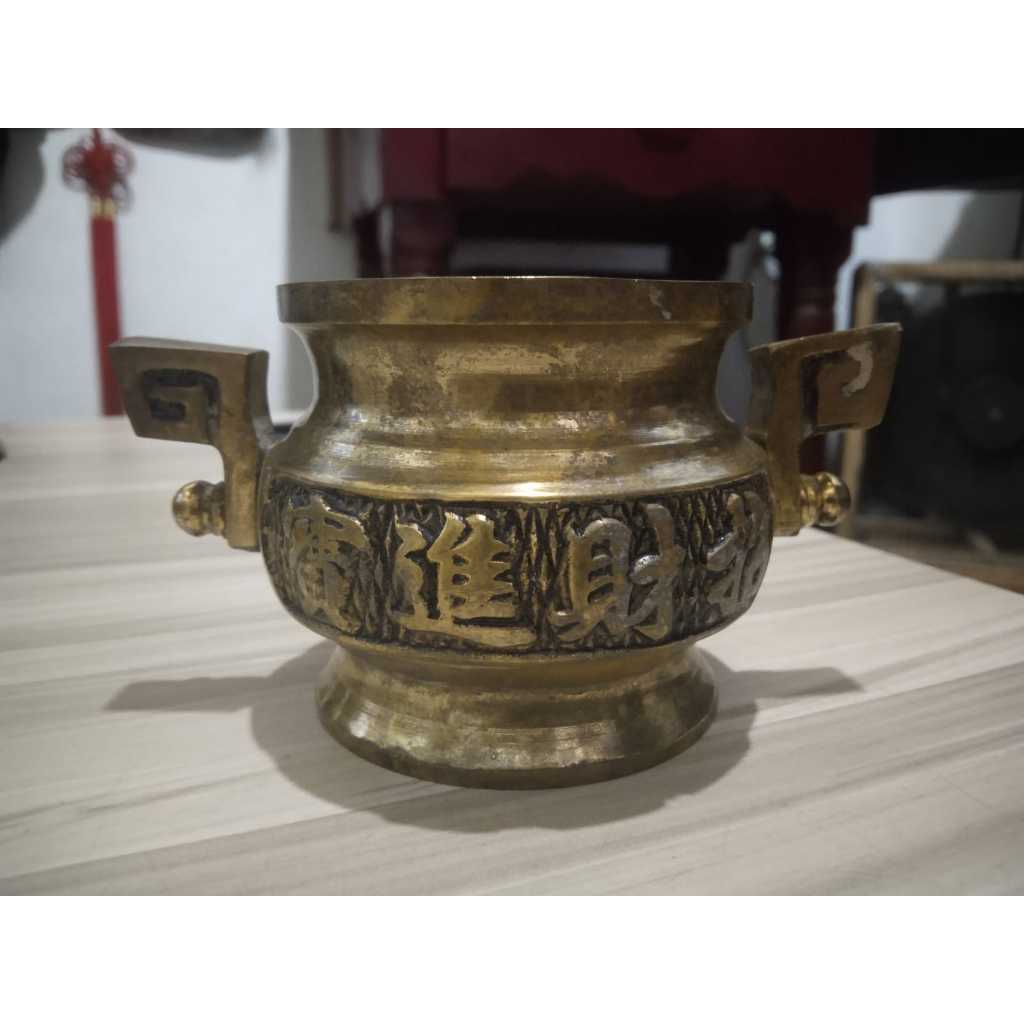 Tempat Dupa Hiolo Kuningan Kuno Jadul Antik