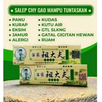 ZUDAIFU SALEP GATAL CHINA