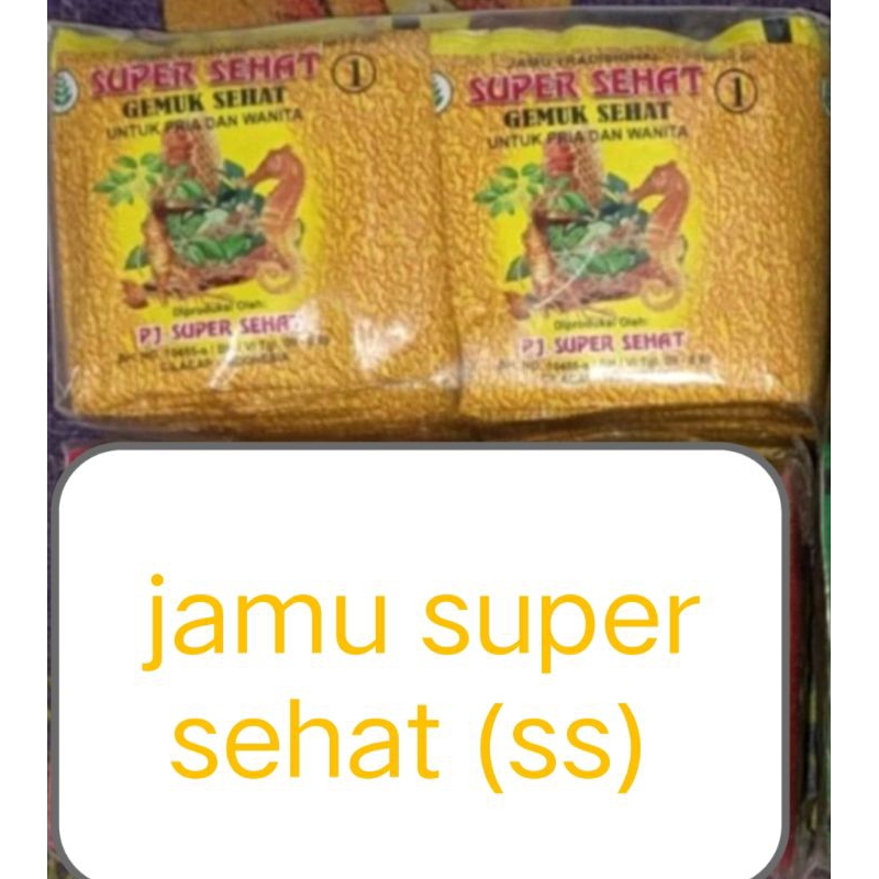 

jamu super sehat (ss) 30bungkus