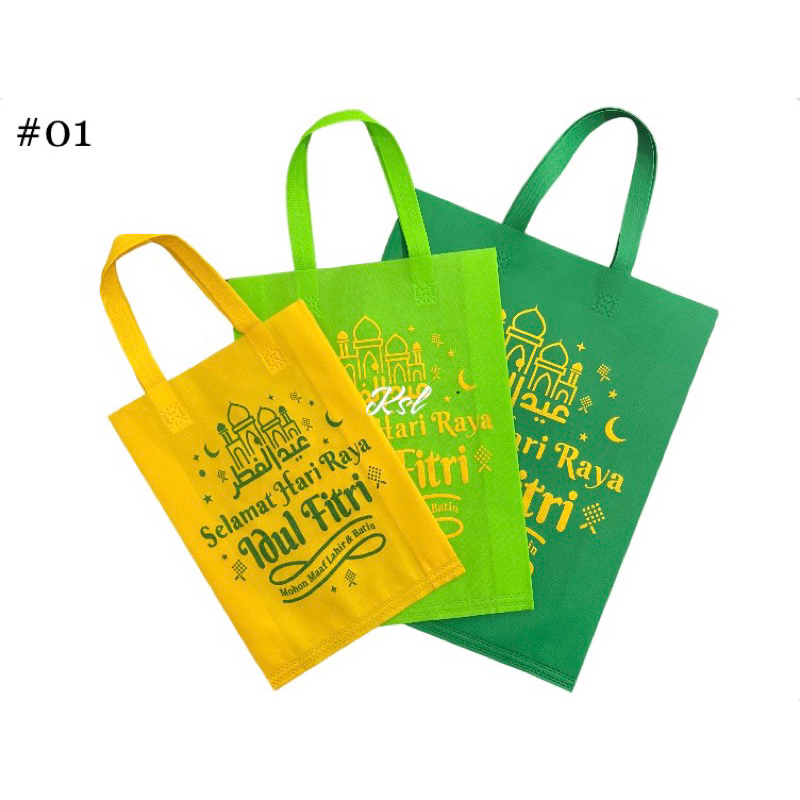 

Tas Spunbond / Tas Kain Belanja / Goodie Bag HLS ( tali lipat samping press bawah ) IDUL FITRI