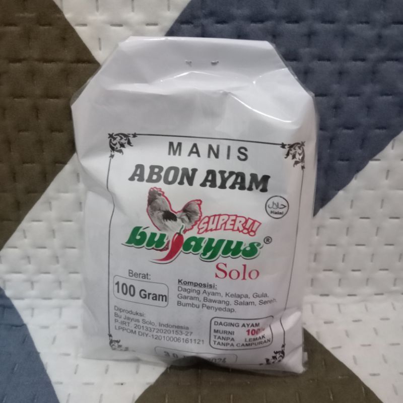 

abon ayam 100 gram oleh-oleh khas solo