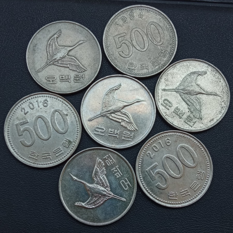Koin Kuno Korea Selatan 500 Won 1982-2023 (tahun acak) gambar Angsa | Koin Asing Mancanegara