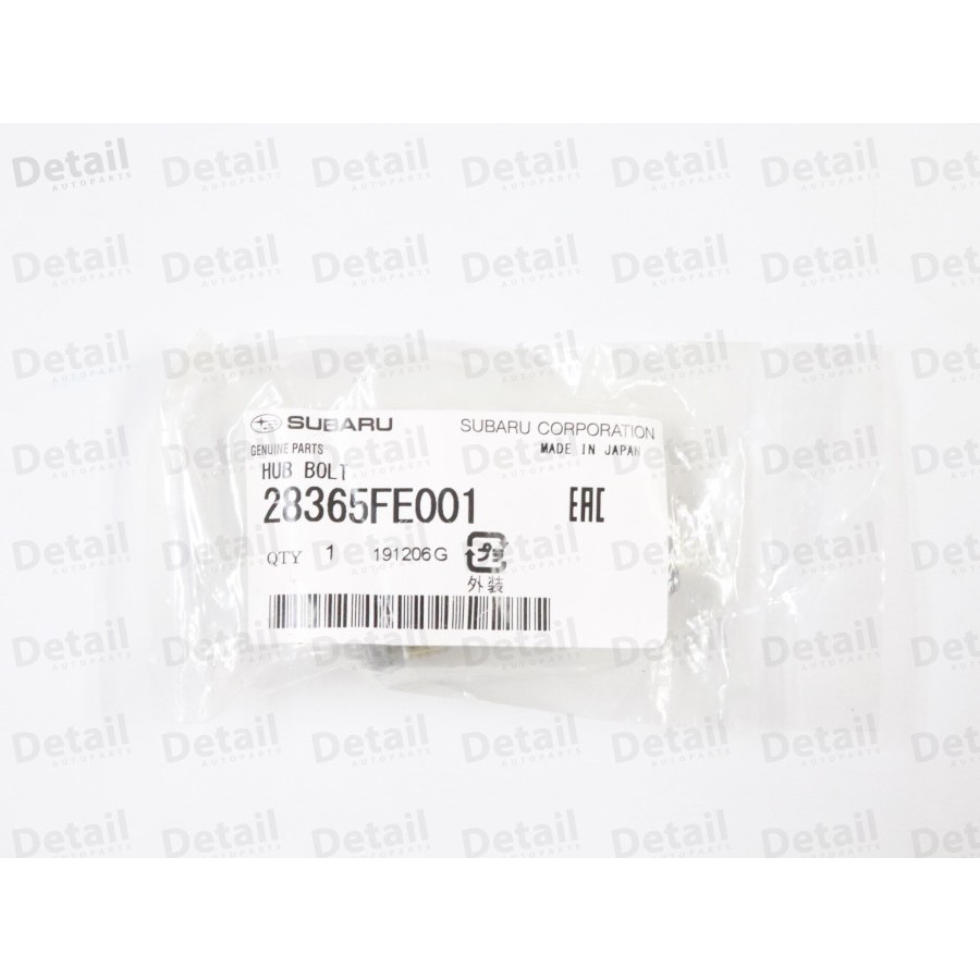 ORIGINAL Baut Roda Subaru XV 2013, Subaru BRZ 2013, Impreza 2012