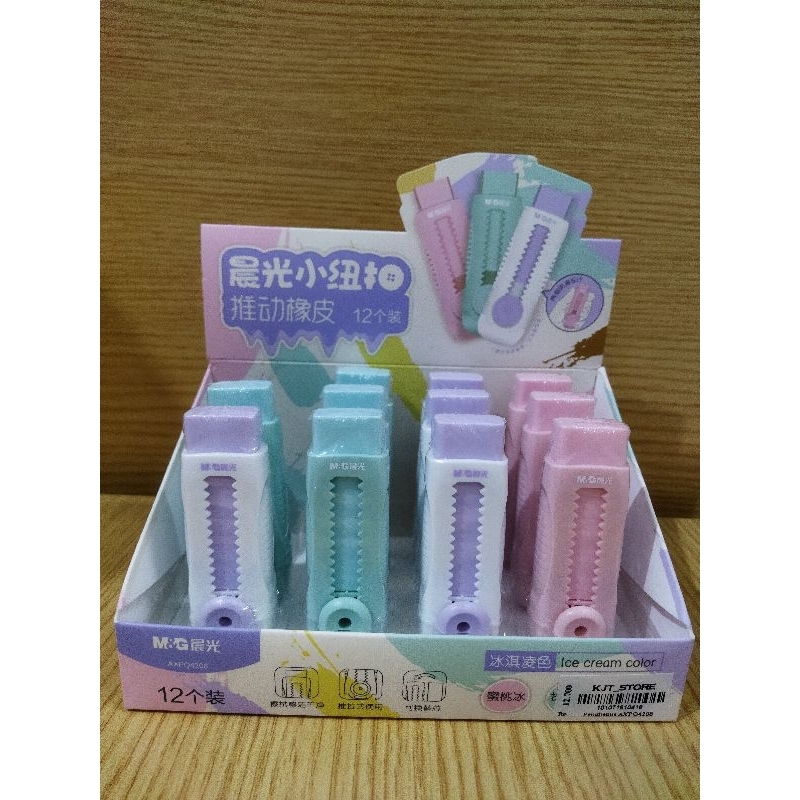 

M&G Penghapus Mekanik | Penghapus Sliding | Push Eraser | Penghapus Lucu Fancy