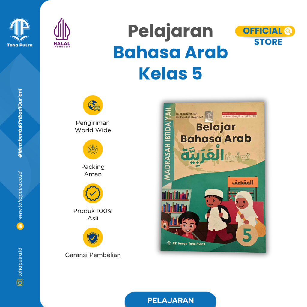 Toha Putra - Pelajaran Bahasa Arab Kelas 5 Kurikulum 2019