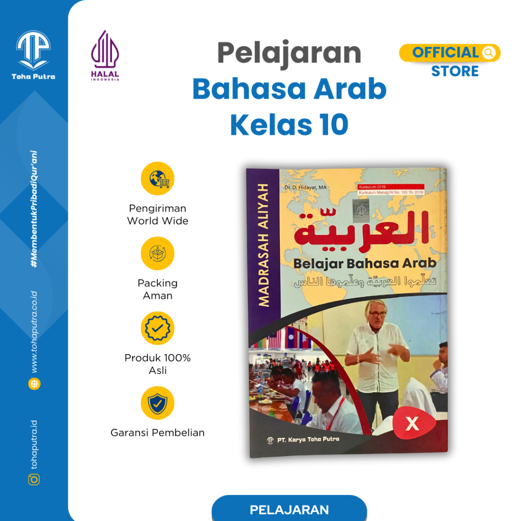 Toha Putra - Pelajaran Bahasa Arab Kelas 10 Kurikulum 2019