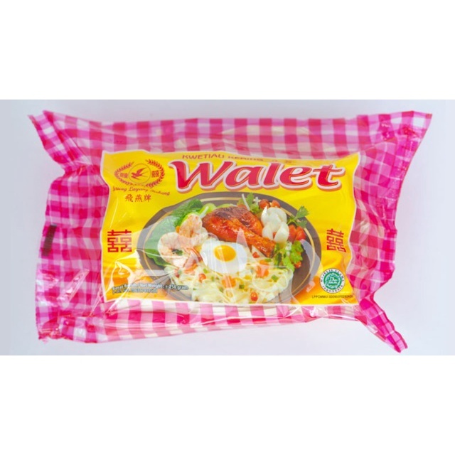 

KWETIAU KERING WALET 250 G