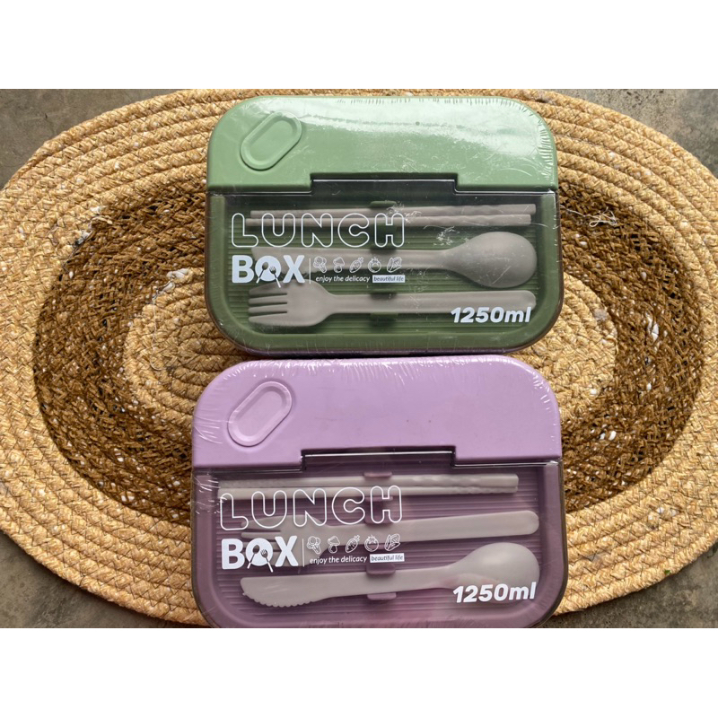 Lunch Box / Kotak Makan / Bekal Makan 1250ML BPA Free Anti Tumpah Free