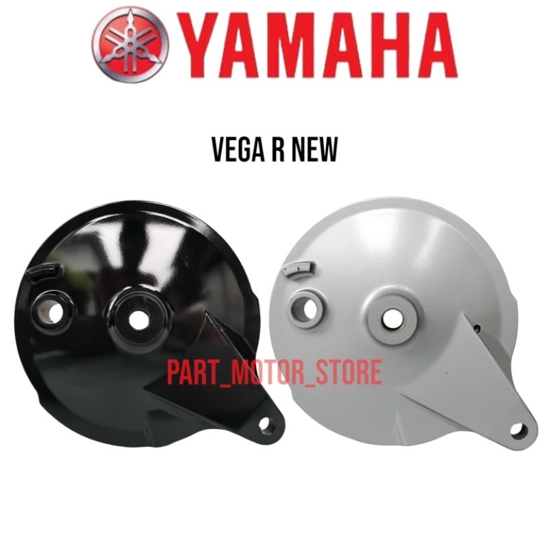 TUTUP TROMOL BELAKANG VEGA R NEW JUPITER Z BURHAN PANEL ORIGINAL ASLI YAMAHA YGP 1S7-F5321-00-33 1S7