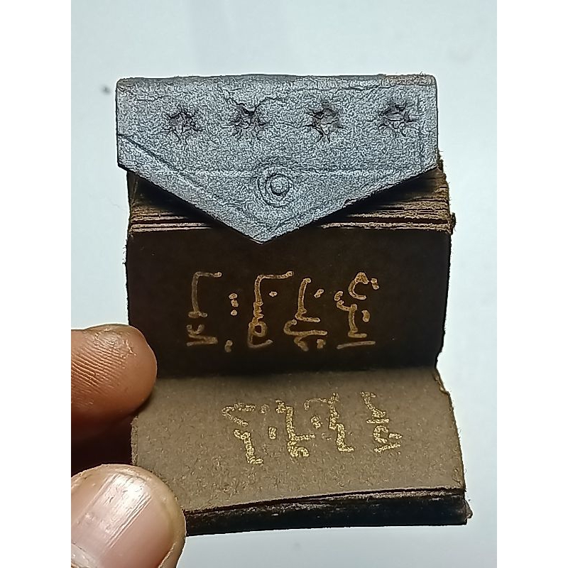 Kitab Stambul Tinta Emas , Al-Qur'an Kecil , Mini , Asli