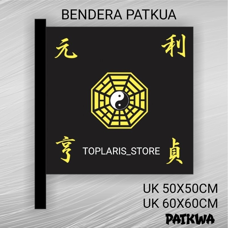 Bendera Patkua Yin Yang Sembahyang