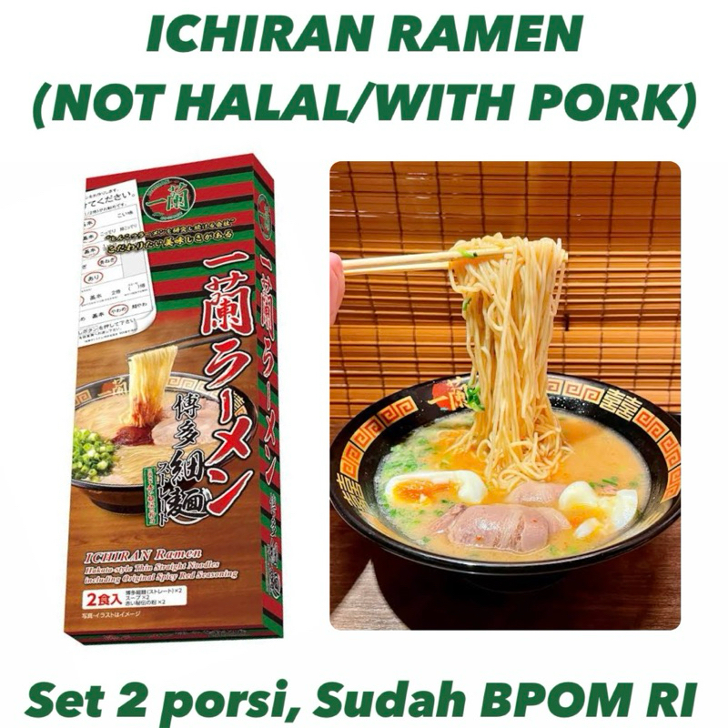 

Ichiran Ramen PORK 258g (set 2 porsi) (mengandung B2)