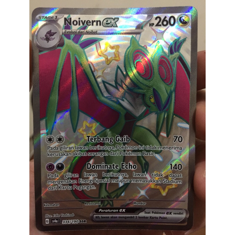 KARTU POKEMON NOIVERN ex SSR INDONESIA HOLO