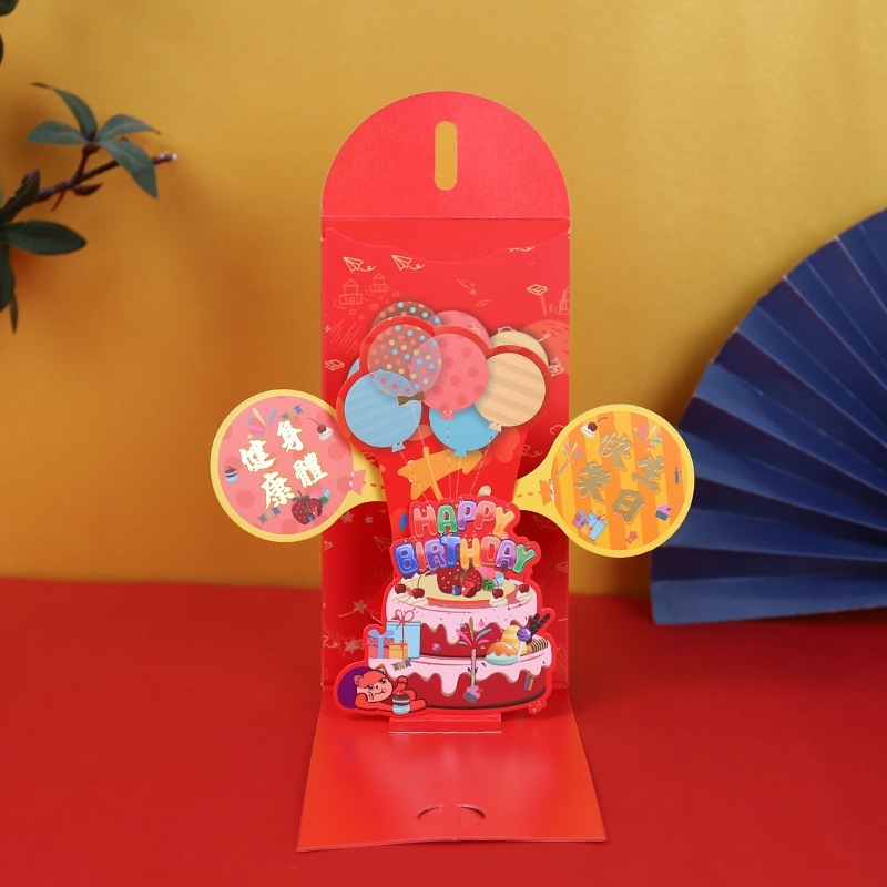 

Angpao Dekorasi 3d Angpao imlek CNY Hiasan meja Natal Ulang tahun wedding Idul Fitri Lebaran