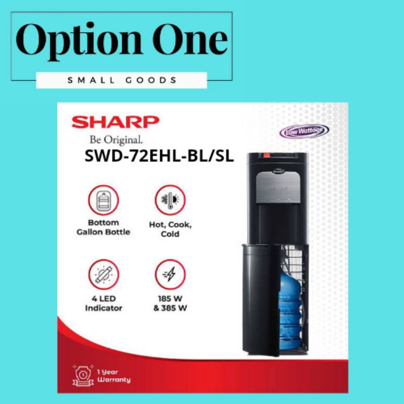 Sharp Dispenser Galon Bawah SWD-72EHL / SWD 72EHL /SWD72EHL