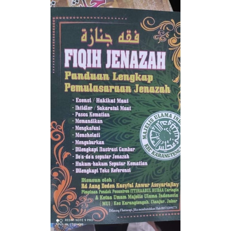 

Fiqih jenazah tatacara pemulasaraan jenazah