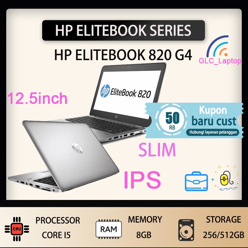 Laptop HP EliteBook 820 G3 820 G4 Slim Notebook IPS Inter Core i5 Gen 7 RAM 8G SSD 256GB Banyak antarmuka  bergaransi selama 1 bulan