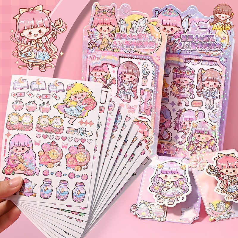 

[WindHeart] 10 lembar Aki mermaid sticker sheet pack