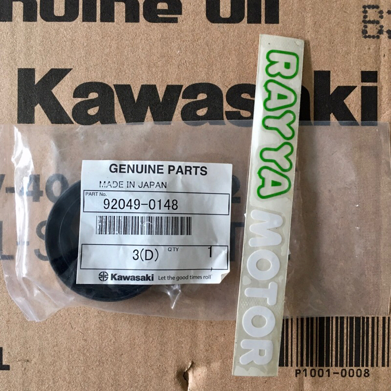 Seal Shock KLX BF/ Dtracker (Up Side Down) Original Kawasaki !