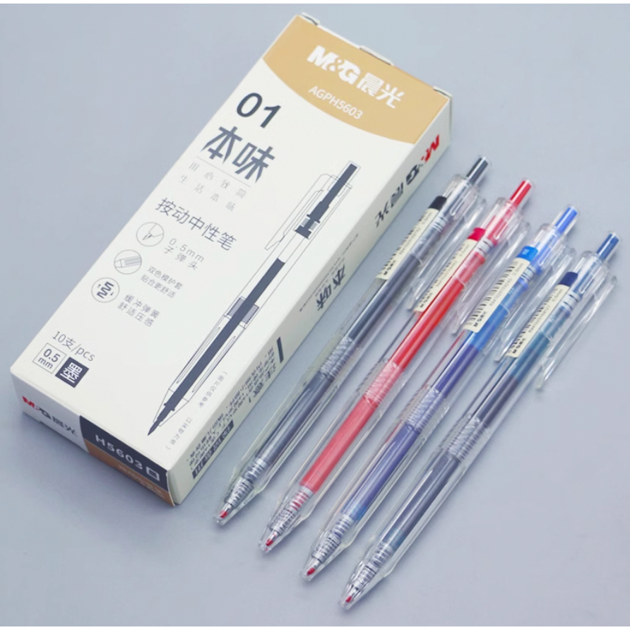 

M&G Retractable Gel Pen 0.5mm AGPH5603 [Per 1 Pulpen]