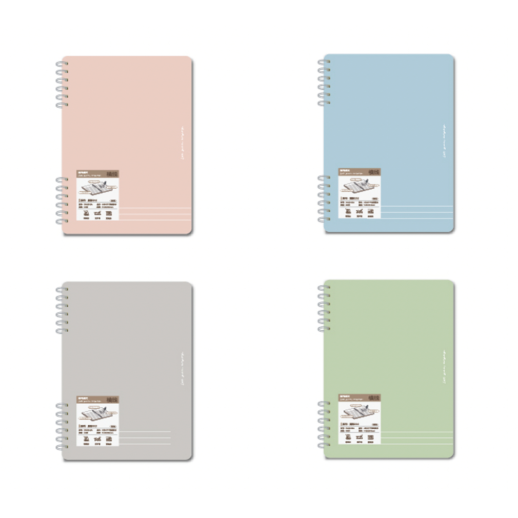 

M&G Spiral Book A5 80 Lembar XA5202A [Per1 Buku]