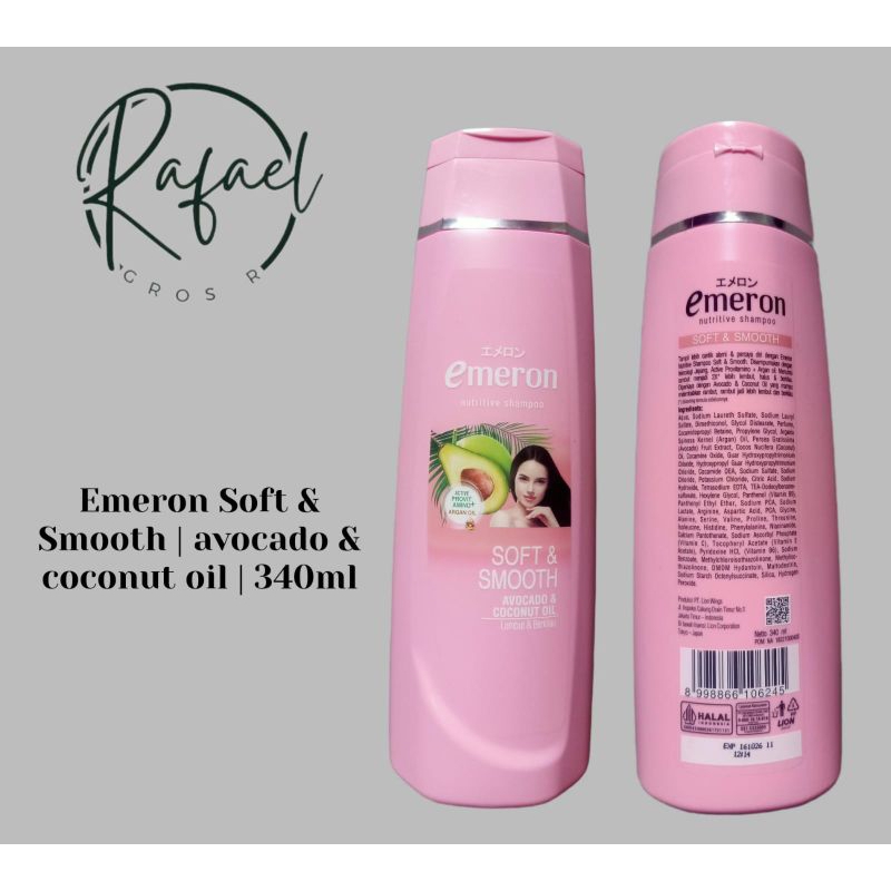 Emeron Shampoo Soft and Smooth | 340ml (RG)