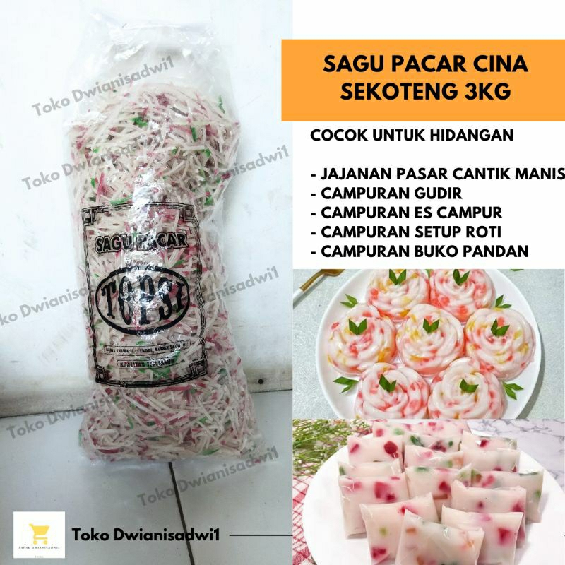 

Sagu Panjang Pacar Cina / Sekoteng Berat 3kg per Ball