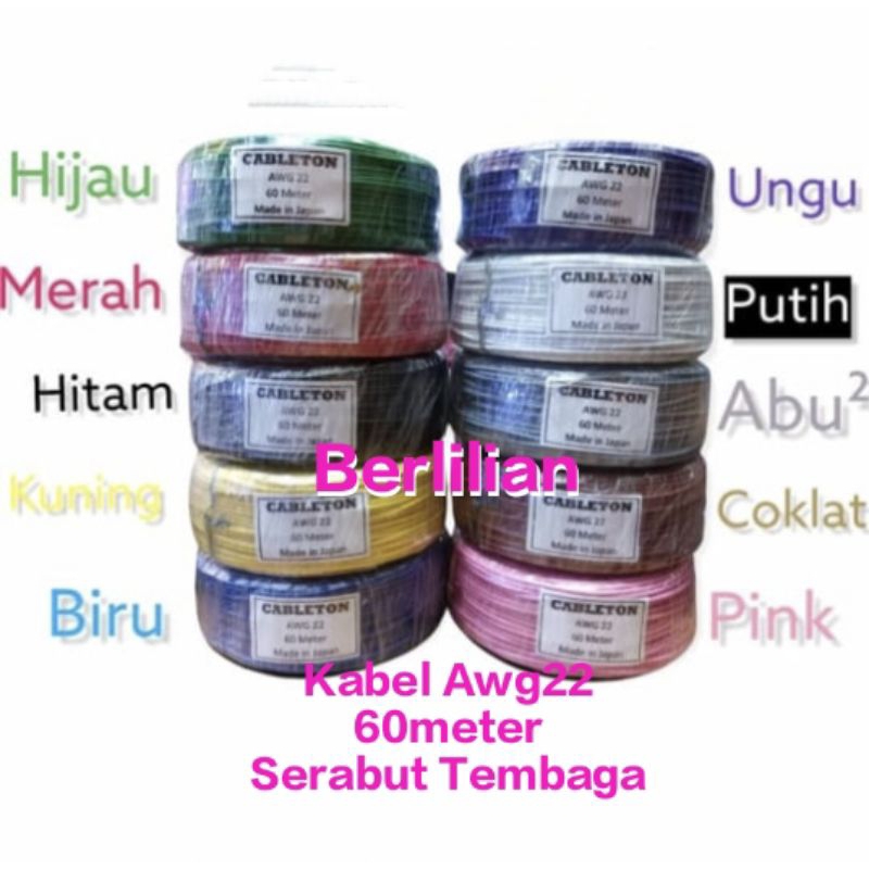 Kabel Awg22 Panjang 60meter Serabut Tembaga Putih / Kabel Awg 22