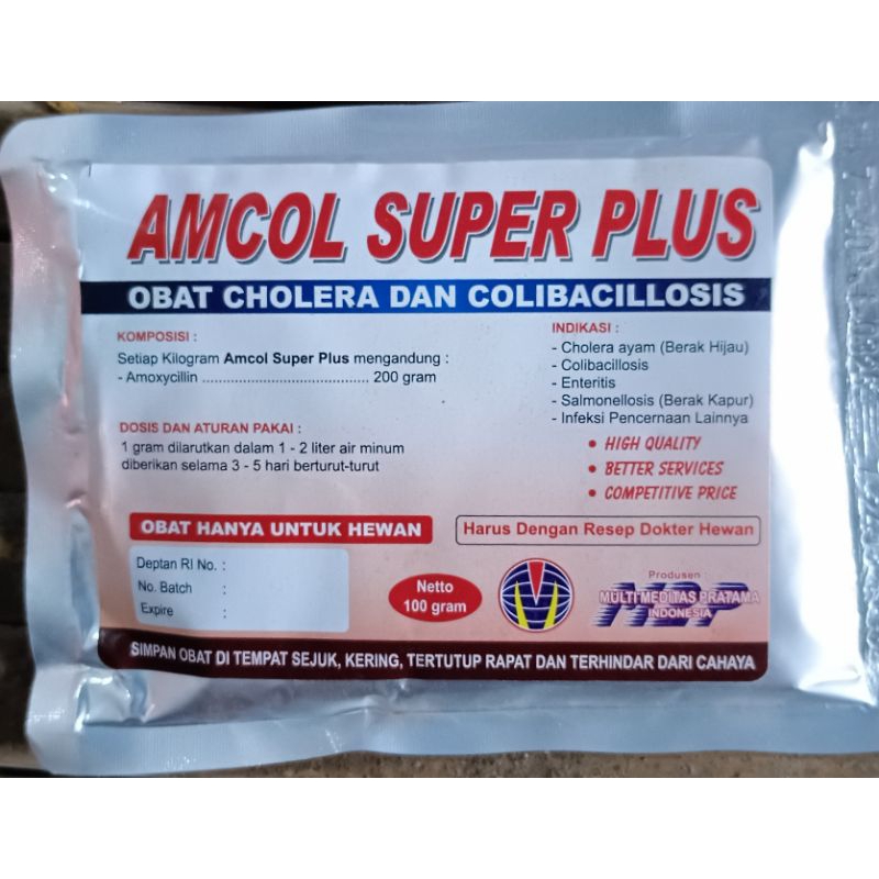 AMCOL SUPER PLUS