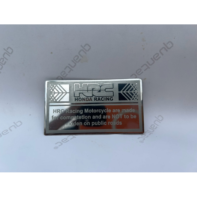 EMBLEM hugger HRC STAINLES airblade