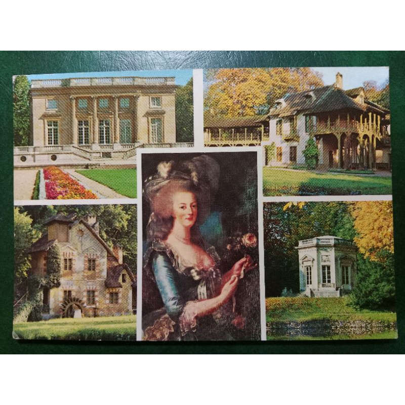 

Post Card Perancis Versailles le petit trianon UN USED