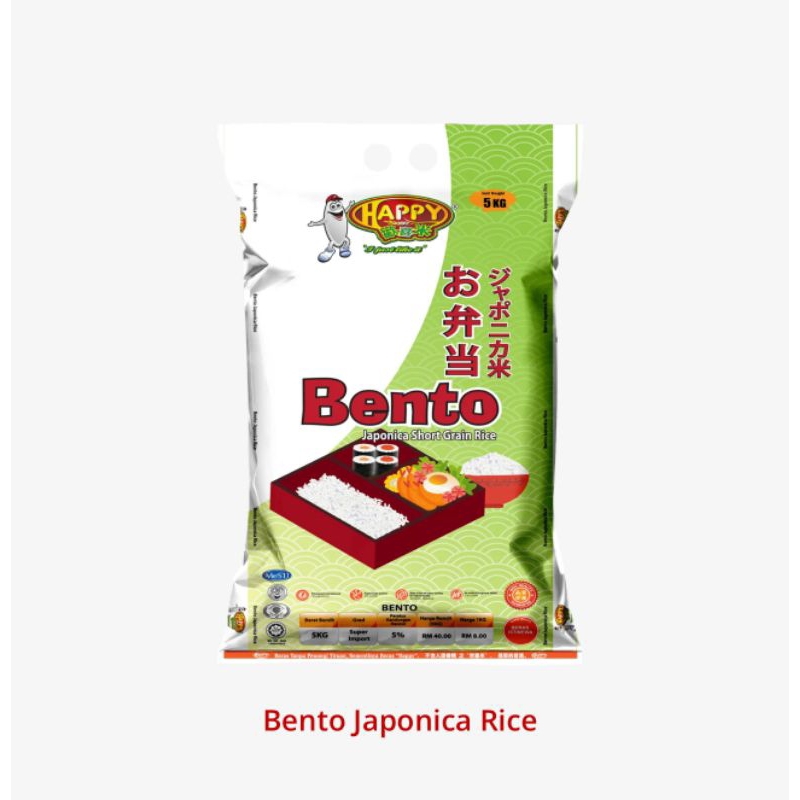 

Beras Bento Japan 1 KG