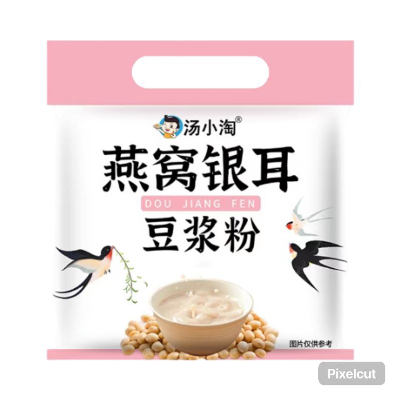 

Bubuk Kacang Kedelai Sarang Burung Walet Birdnest Tremella Jamur Putih