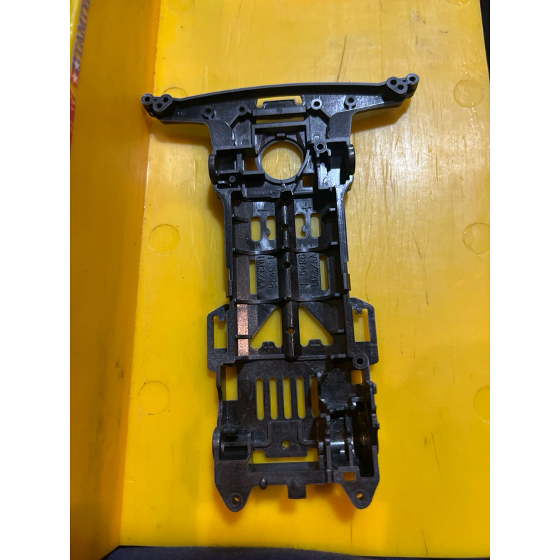 Chassis Super 2 Carbon - Super 2 Karbon