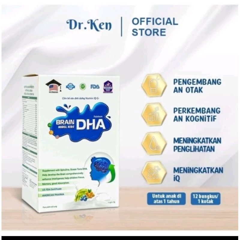 DHA BRAIN KID
